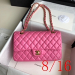 スーパーコピー シャネルバッグ N級 高品質レプリカ